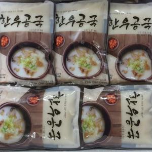 한우곰국 찌게.국.탕류 /탕류 /1box (1box당 54,500원)/ 350g