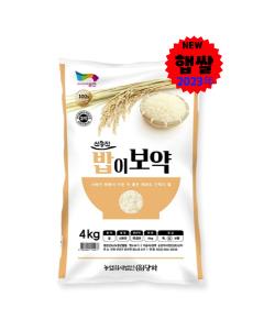 23년산 햅쌀 신동진쌀4kg 쌀.잡곡류 /일반쌀, 찹쌀 /4Kg (1Kg당 4,213원)/ 