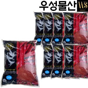 보통매운맛 굵은굵기 김치용 가루/분말류 /고춧가루 /20Kg / 고춧가루 2.5kg, 8개, 20kg/박스
