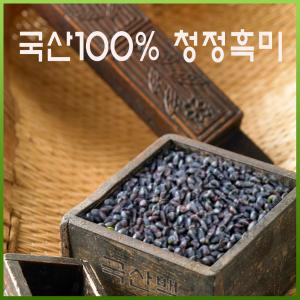  쌀.잡곡류 /현미/흑미류 /15Kg (Kg당 5,375원)/ 