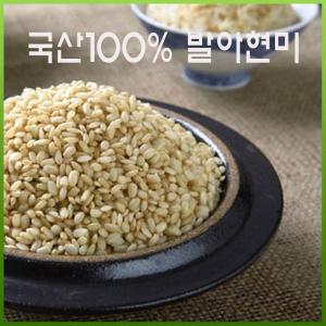  쌀.잡곡류 /현미/흑미류 /15Kg (Kg당 5,750원)/ 