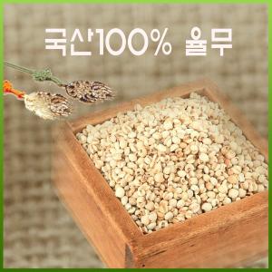  쌀.잡곡류 /잡곡류 /15Kg (Kg당 20,000원)/ 