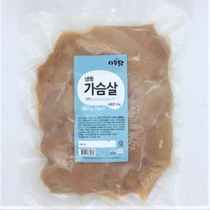  국산닭 /냉동닭가슴살 /8EA (1EA당 12,500원)/ 2kg
