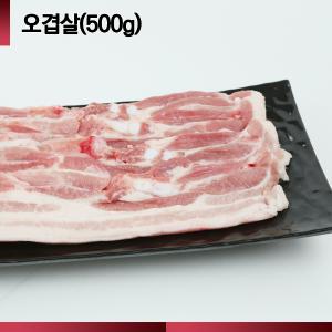 *제주산 돼지* [숨비포크] 구이용 /미박삼겹살 /1EA / 500g