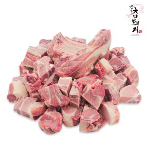 한돈/찜용 [전통참돼지] 갈비 /갈비(찜) /600g / 국내산 돼지 찜갈비 600g