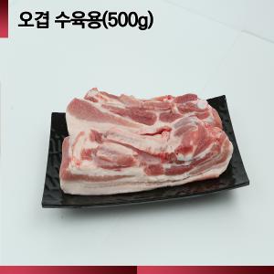 *제주산 돼지* [숨비포크] 보쌈수육용 /미박삼겹살 /1EA / 500g