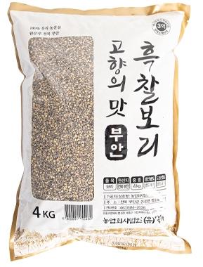 흑찰보리4kg 쌀.잡곡류 /보리쌀류 /4Kg (1Kg당 3,040원)/ 